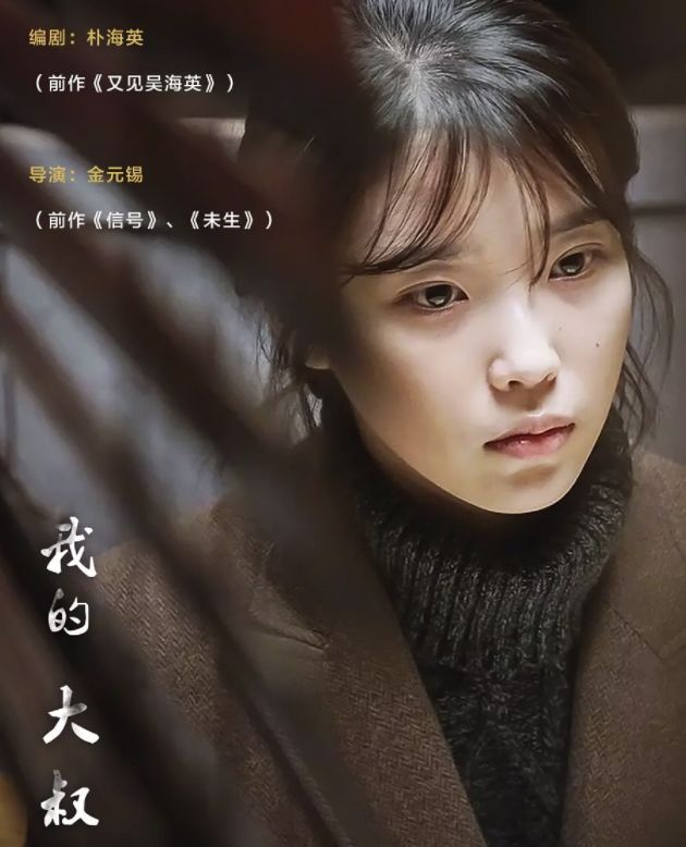 2014年3月韩剧,最近出的比较好的韩剧有哪些