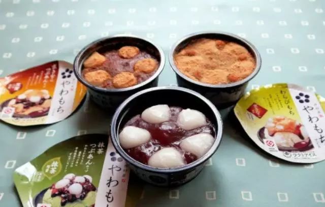 国外什么牌子的冰淇淋最好吃？