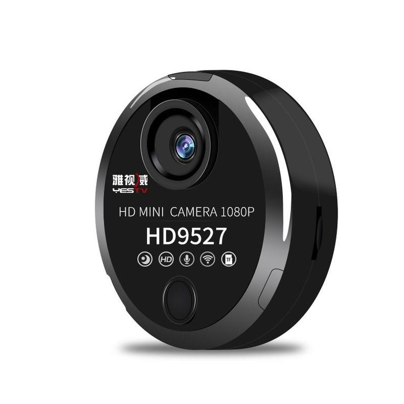 小孔摄像头隐秘式小型家用监控,微形式监控摄像头