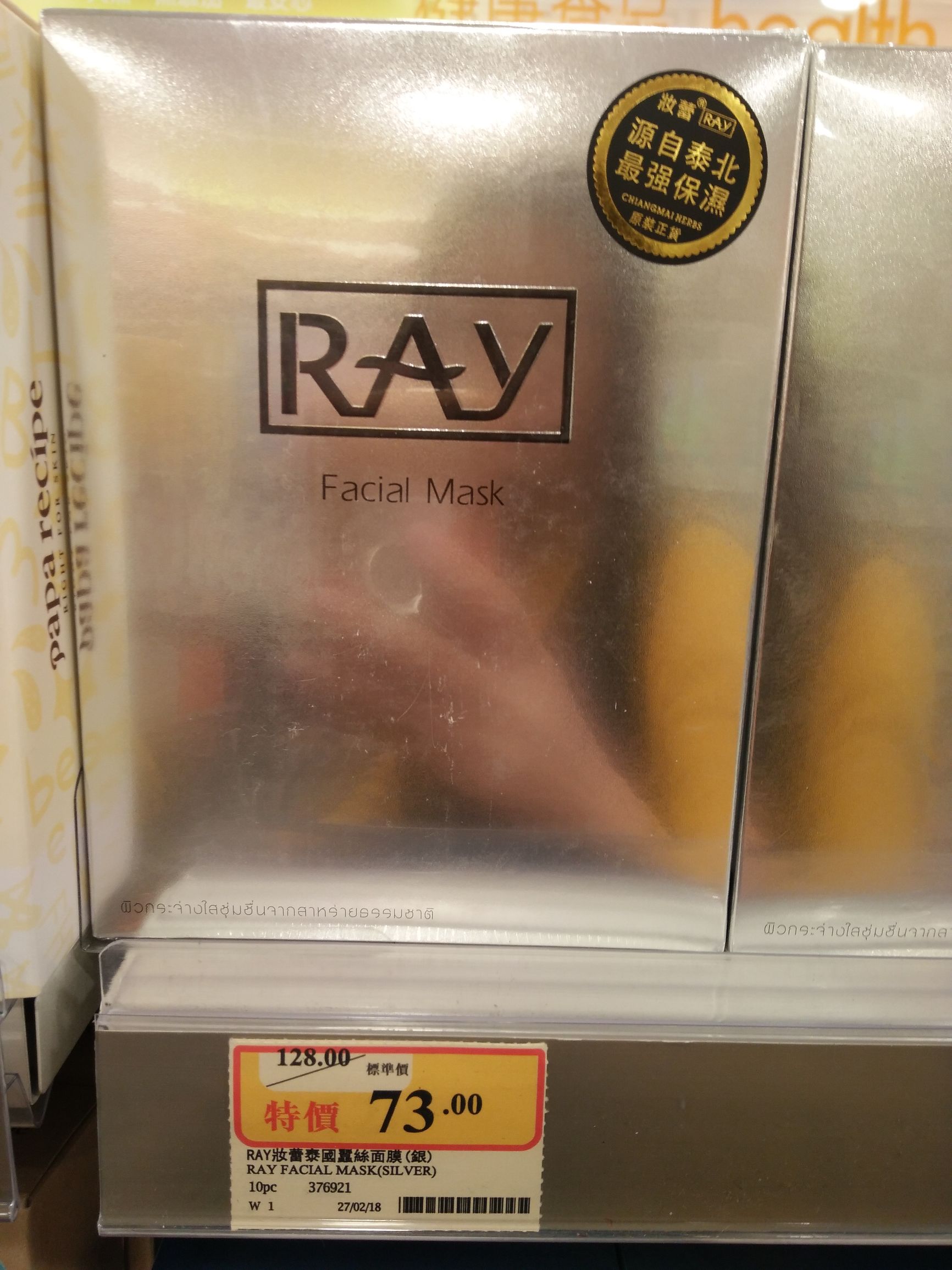 海南万宁台风视频实拍,万宁实拍无滤镜