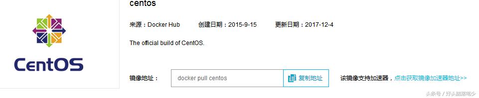 docker教程windows,docker网络模式详解