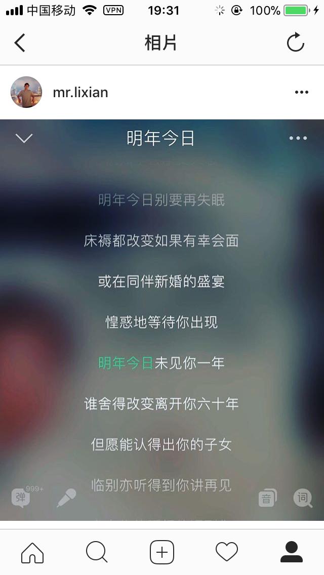 易烊千玺白敬亭王嘉尔,白敬亭易烊千玺抖音视频