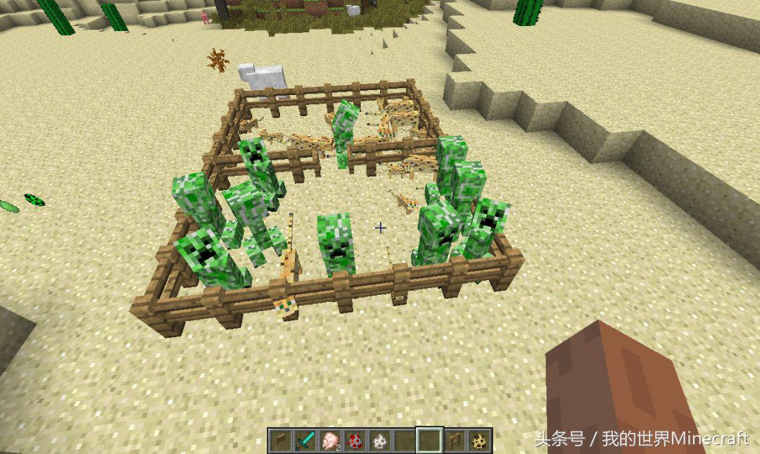 为什么我的世界玩家会有优越感,只有我的世界玩家才看得懂的标准