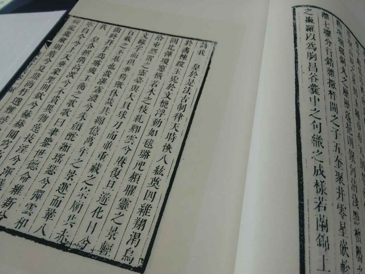 杜厦图书馆学习场景,杜厦图书馆