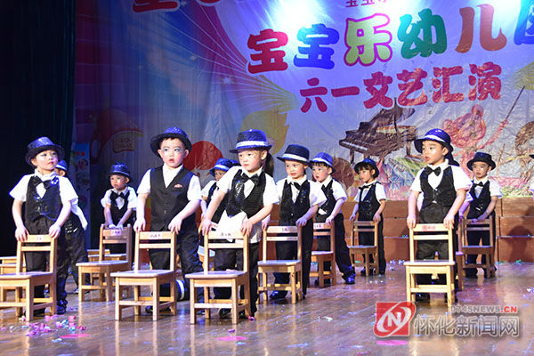 童心童梦庆六一,幼儿园庆六一文艺汇演爱啦啦