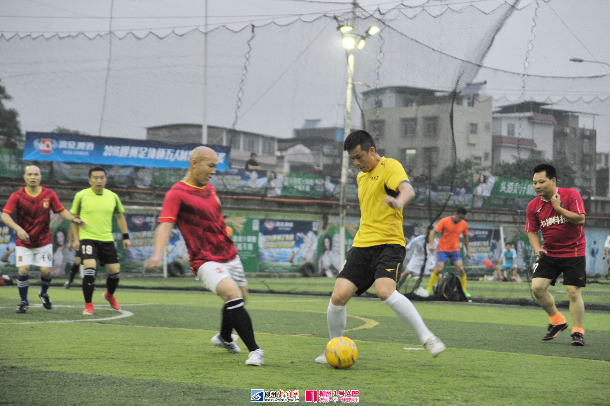 我县第三届五人制足球联赛开赛,县五人制足球联赛