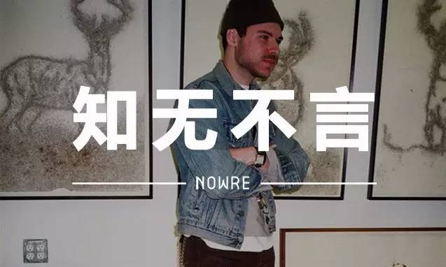 十足奢华,NikeLabxOlivierRousteing系列正式发布