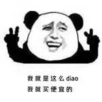 怎么辨别狗粮是散装,狗粮买哪种包装好