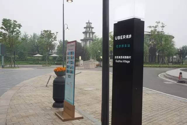 苏州人你的衣服该换季了！最低2折，目测又要被搬空