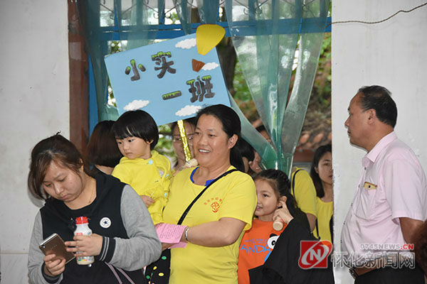 童心童梦庆六一,幼儿园庆六一文艺汇演爱啦啦