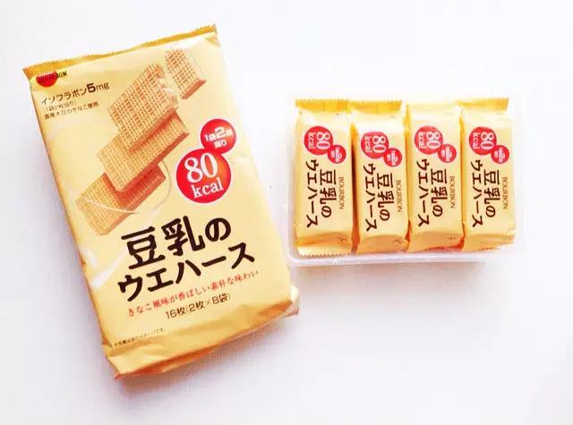 瘦不下来的人永远在骚动,瘦不了的永远在骚动视频