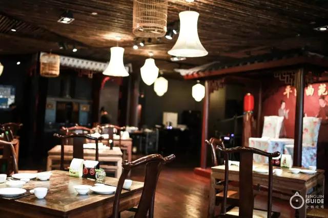 苏面大典:好面三千,今天要翻谁的牌?