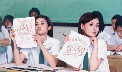 twins十年前视频,twins假正经