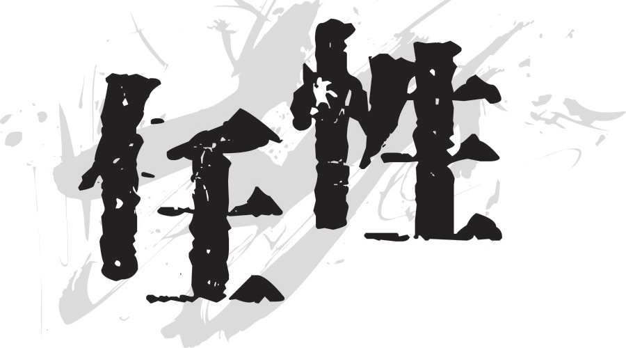 赏金猎人厄运小姐s14天赋,赏金猎人厄运小姐暴击流