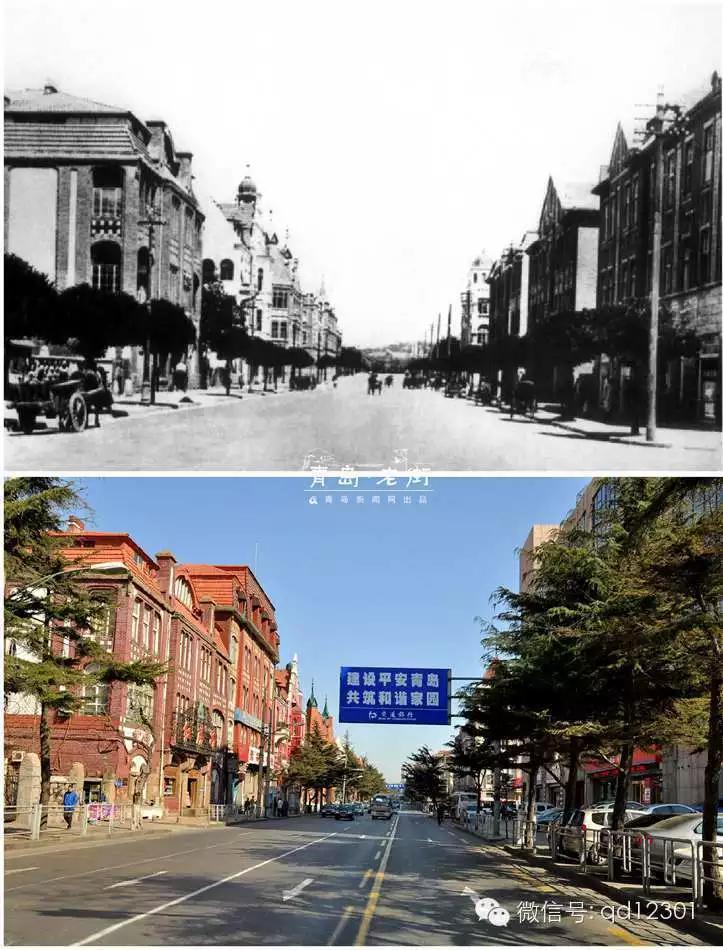 青岛百年老街照片,青岛老房老街