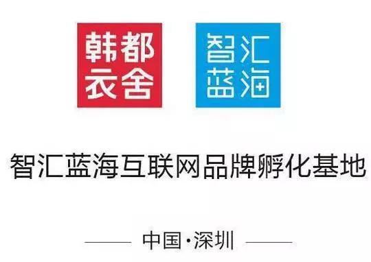 日韩畅销商品,日韩爆款商品