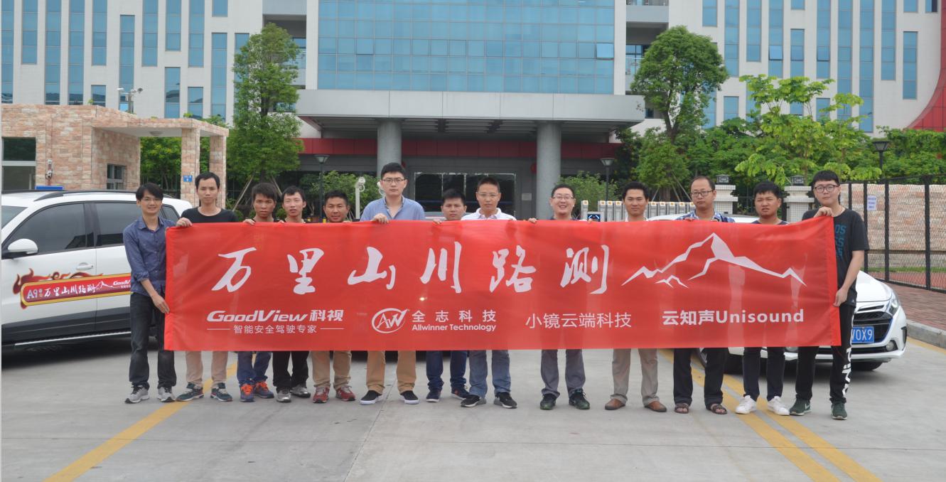 科视a900深度评测,科视a900恢复出厂设置