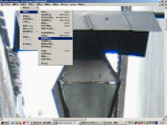 相机拍照紫边怎么去掉,相机拍照去除彩色纹