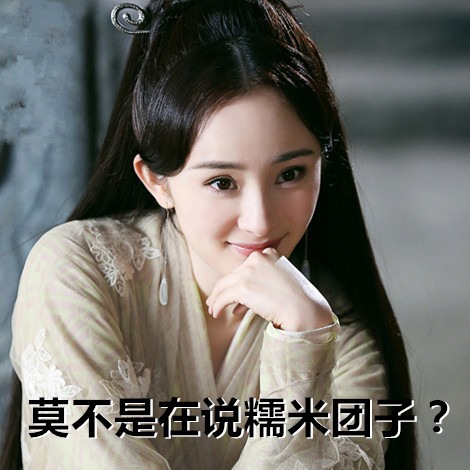 副导演偷喝“桃花醉”，酒后吐真言啦！