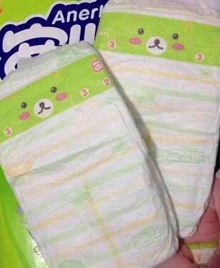 我家宝贝自用款纸尿裤,大王纸尿裤和花王纸尿裤