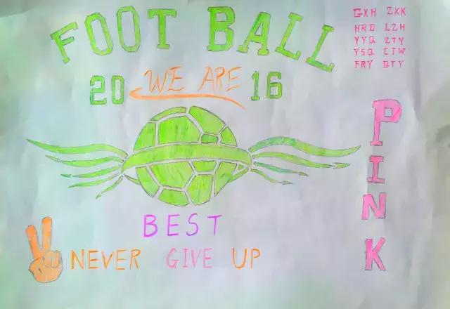 天津54中学图,天津54高中足球队