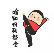 如何让领导记住你的套路,聪明的领导用五个套路控制局面