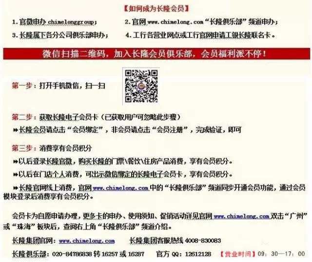 为你省钱是什么意思,为你省钱图片