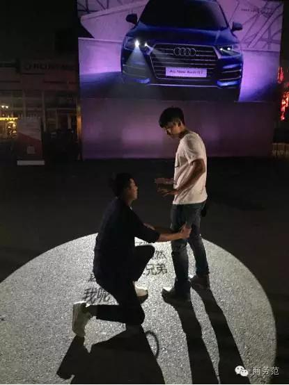 520和女神表白说的话,520向女神表白