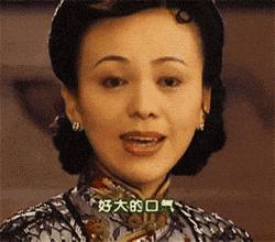 妈的智障txt,妈的智障