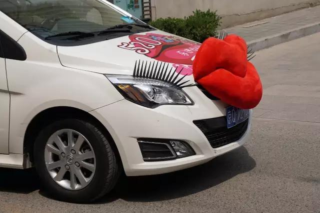 15块就能到目的地,你为什么要用45块钱?