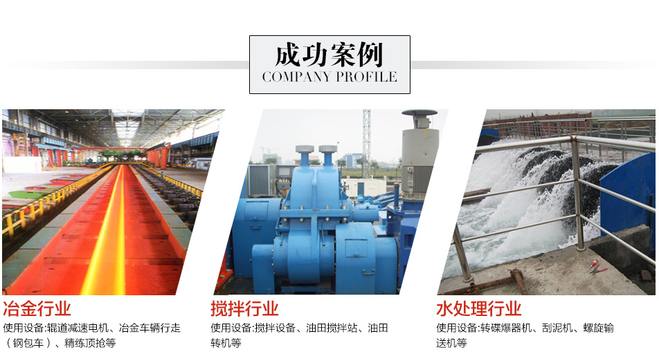 关于西门子的资料,关于西门子电机的介绍