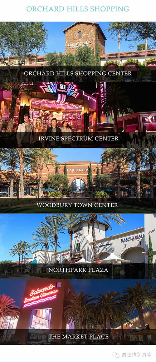 奢华与传统的代名词－果树山OrchardHills