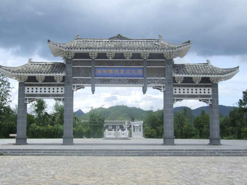 多彩贵州美丽独山,多彩贵州城景区