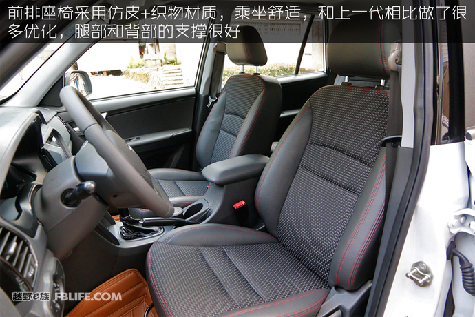 瑞虎3plus试驾视频,瑞虎3xplus高速试驾视频