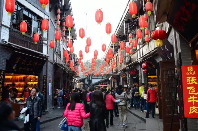 对不起，在重庆，我们过得一点都不幸福！