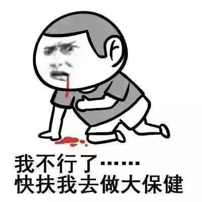 炉石原来是这么污的游戏!