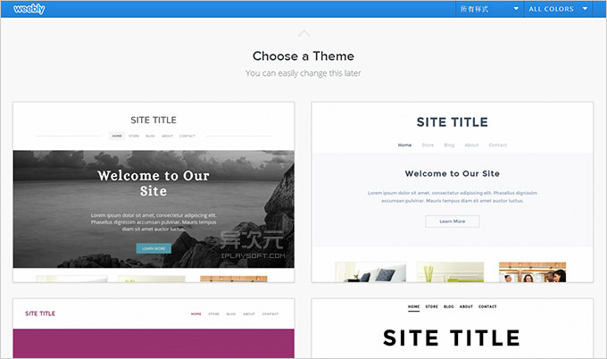 九大免费网站推荐,全网十大良心网站