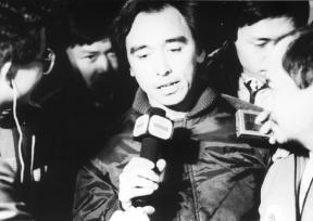 黑色519,中国男足519