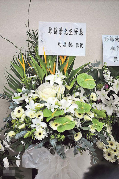 破坏之王周星驰被黑熊羞辱,破坏之王黑熊