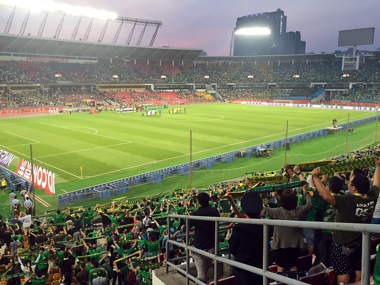 鎵庡垏缃楀凹鍖椾含鍥藉畨,鎵庡垏缃楀凹鎵ф暀鍖椾含鍥藉畨
