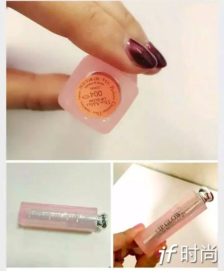 晒货好物,dior最值得入手的化妆品