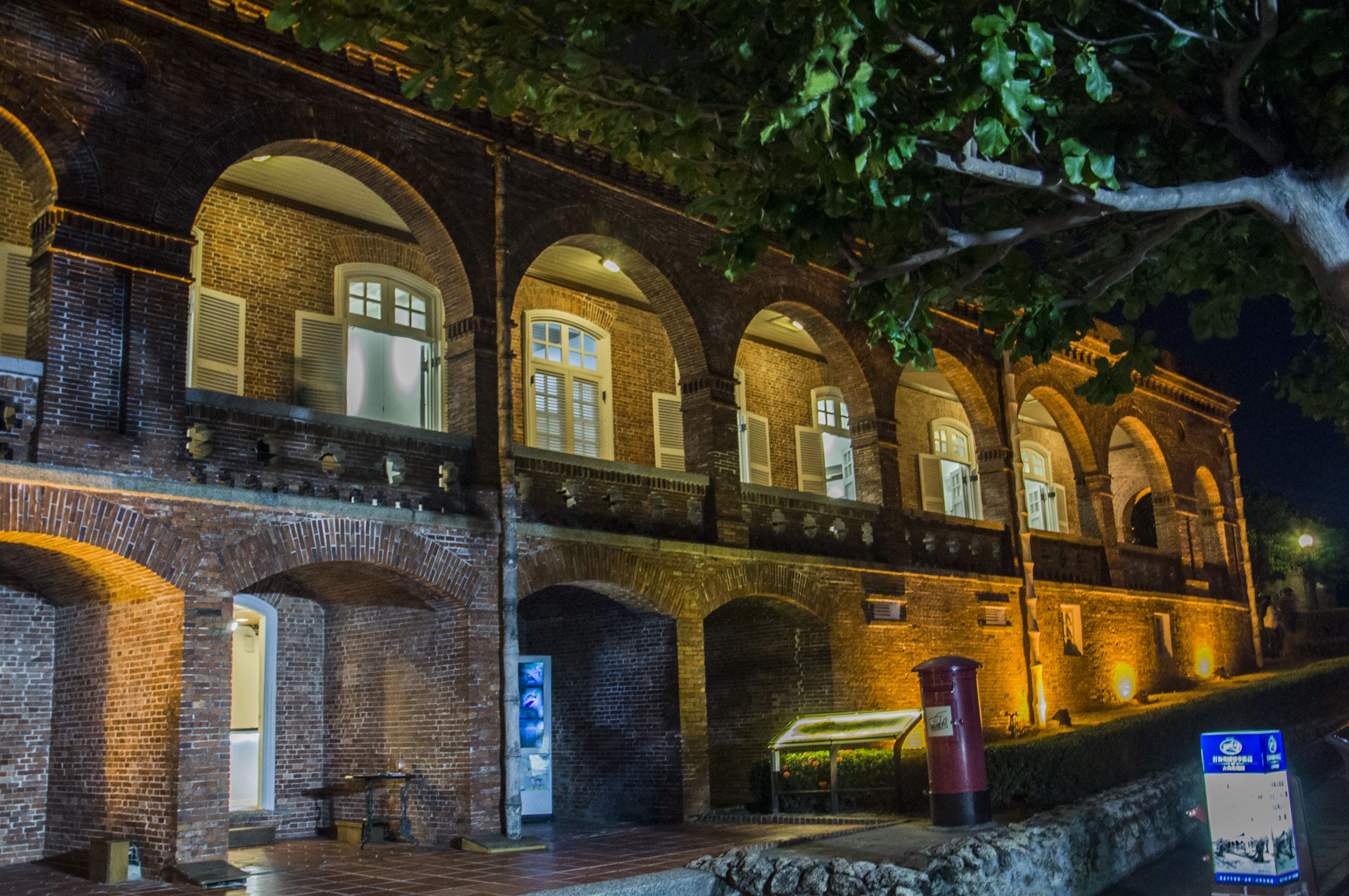 台湾印象图片,台湾印象之日月潭