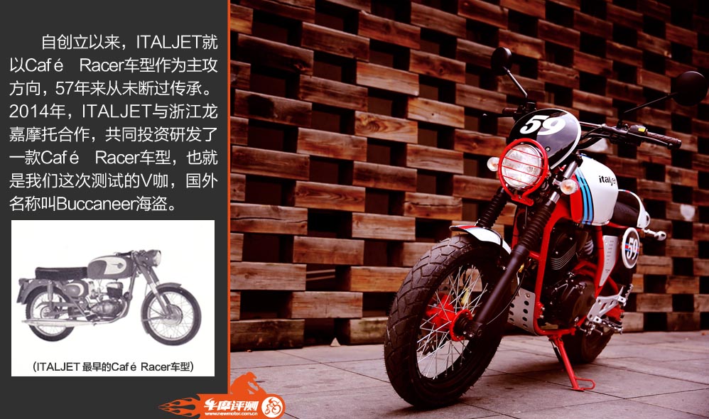 caferacerv咖,咖啡骑士caferacer