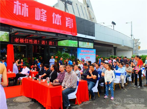 林峰体育正式开业庆典，为何在株洲引起高度关注？