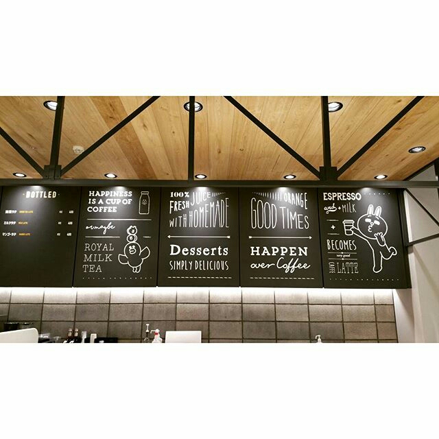 linefriends布朗熊为什么火,你对同学会的认识