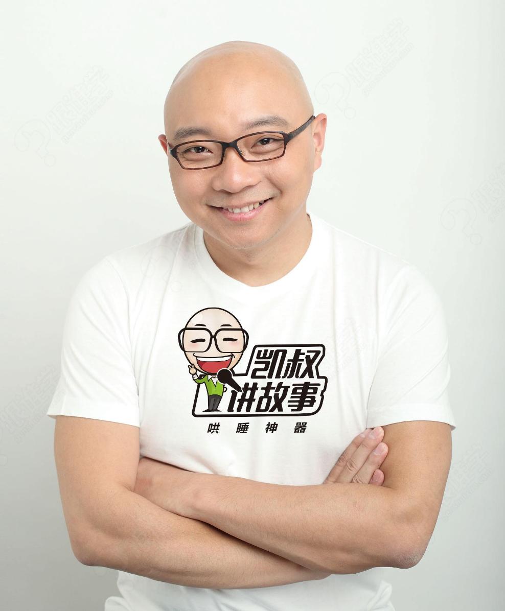 单纯卖商品已经过时，看前央视主持人如何玩转淘宝直播