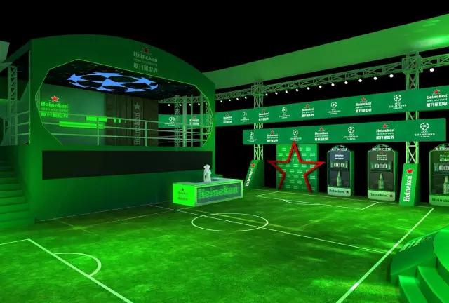 喜力欧冠现场,喜力欧冠决赛直播