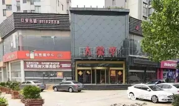 连云港有哪些深藏不露的小馆子,连云港最火的店