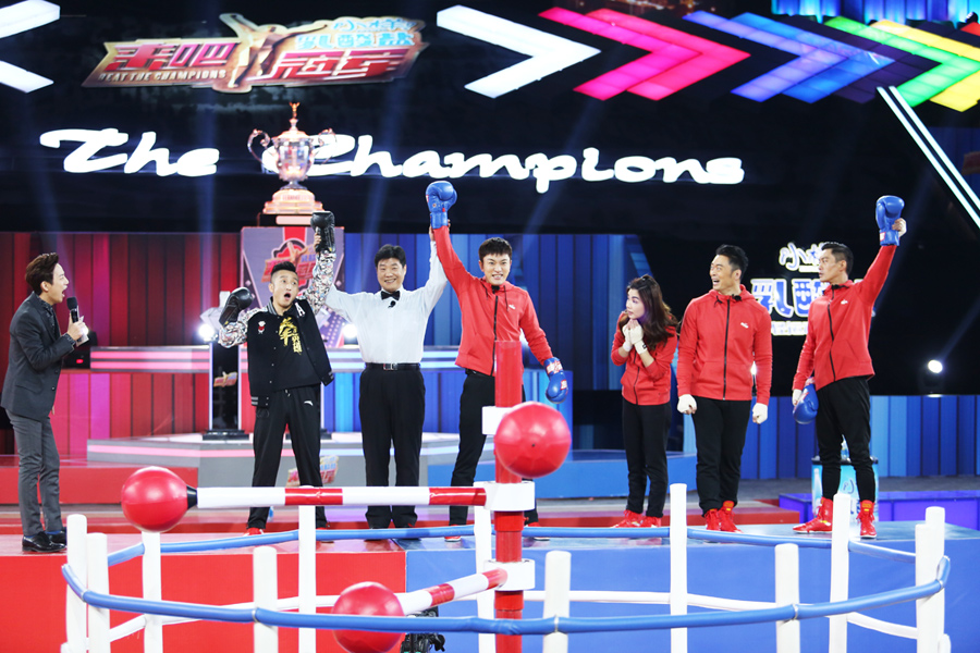 邹市明和陈国坤来吧冠军综艺节目,邹市明格斗比赛视频