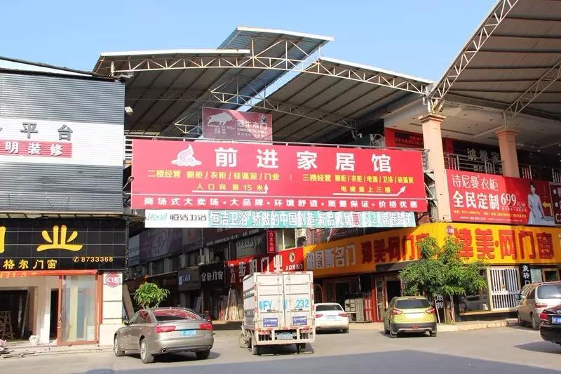 第七站｜横贯西河的工业路，见证韶城工业时代的变迁